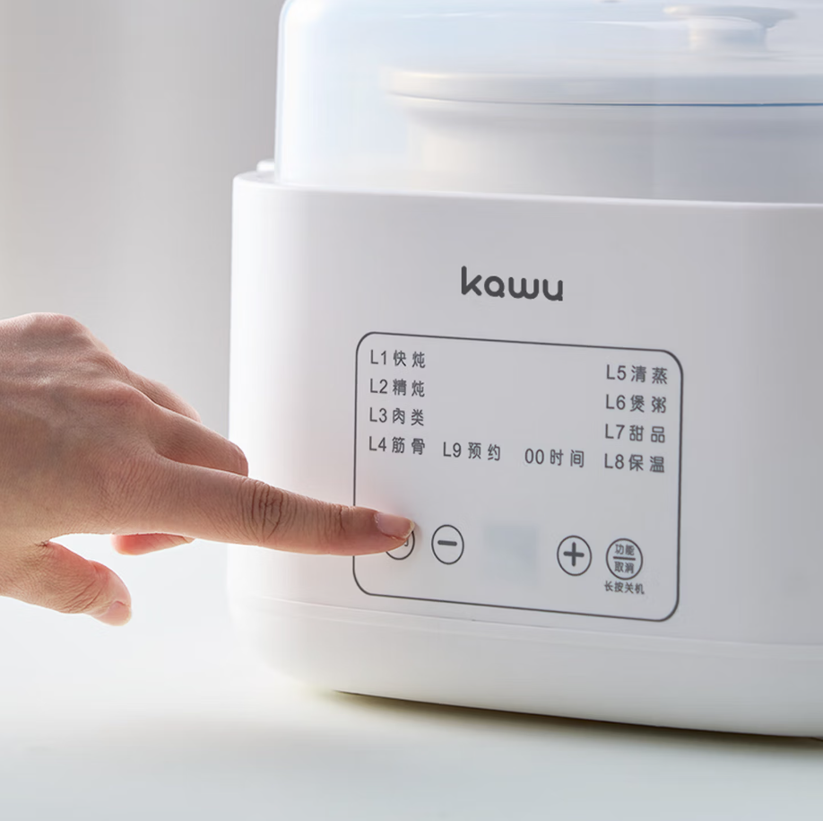 卡屋多功能电炖锅 四季鲜润养温润隔水柔炖 加倍香浓高清大图