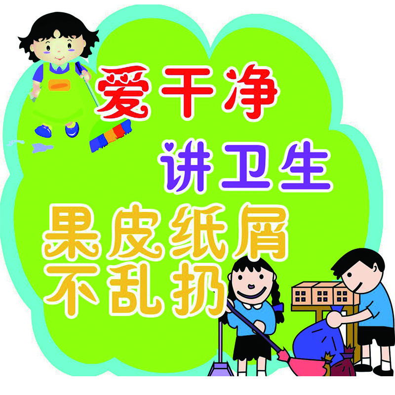 春瑶 A10木塑板 40*60木塑板天然细颗粒软木环保健康不掉色持久耐用材质细腻无毛刺40*60木塑板