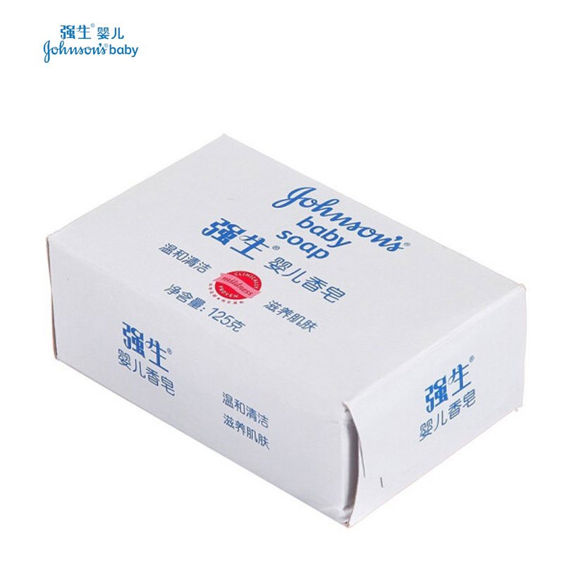 强生婴儿香皂125g 温和无刺激婴儿皂 抗菌滋养肌肤宝宝儿童皂沐浴皂 正品保障