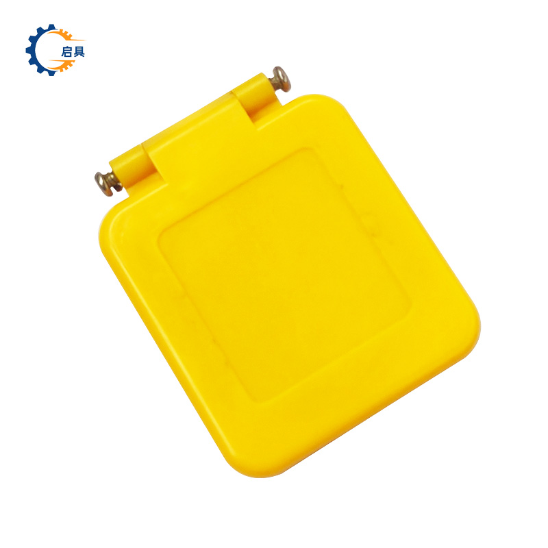 启具测温计 磁吸式-40℃-70℃ 个高清大图