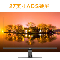 拾光纪BOE显示器27英寸ADS-IPS硬屏75Hz高清2K支持45W Type-c反充电脑显示屏幕CA27D0