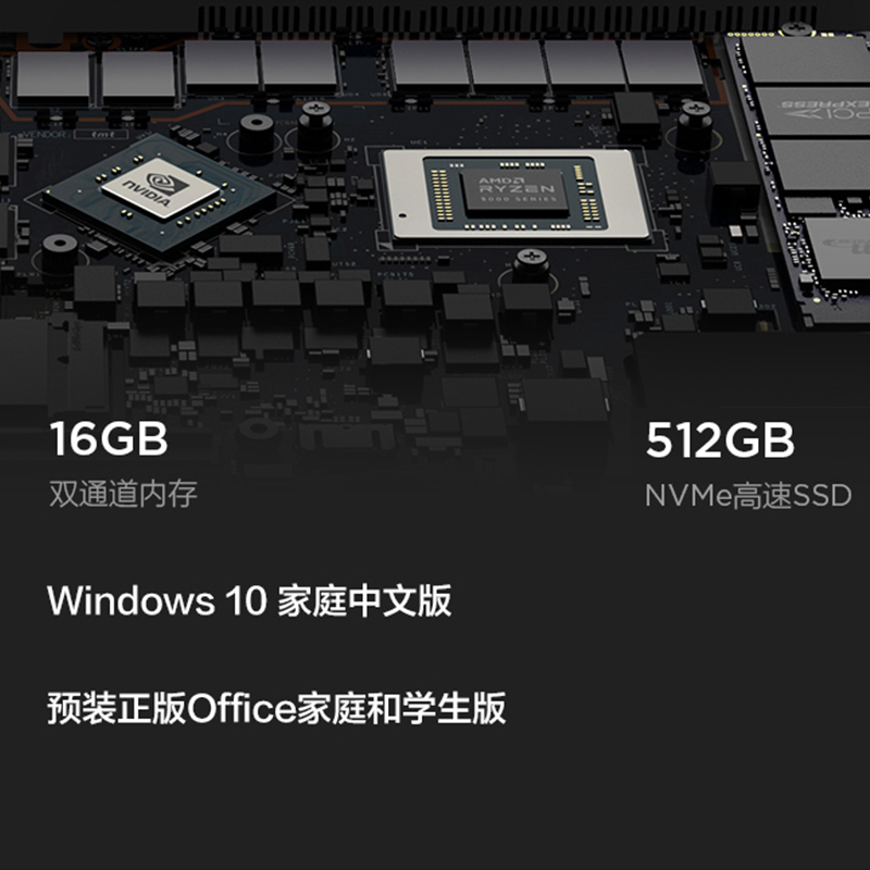 联想(Lenovo)小新Air14Plus锐龙独显版全面屏轻薄本笔记本电脑(6核12线程R5-5600U 16G 512G 2.2K屏 MX450)深空灰
