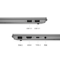 ThinkPad联想ThinkBook13s 13.3英寸超轻薄笔记本电脑(酷睿I7-10510U 8G 512GSSD+32G傲腾 2G独显 FHD高清)钛灰银 标配