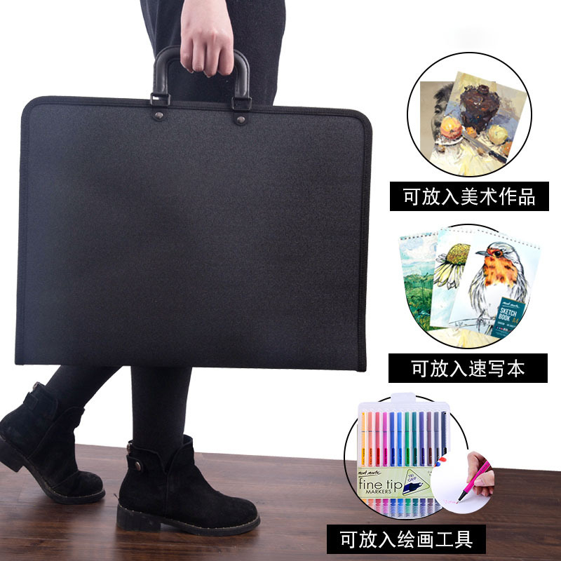富诗梦 图纸包 单个装