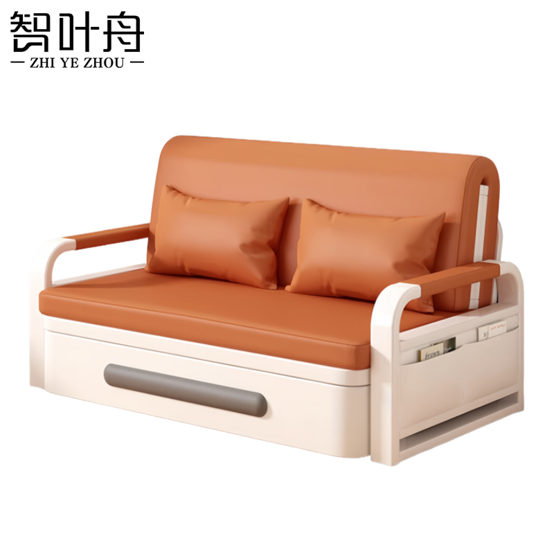 智叶舟储物沙发128*78*85cm张高清大图