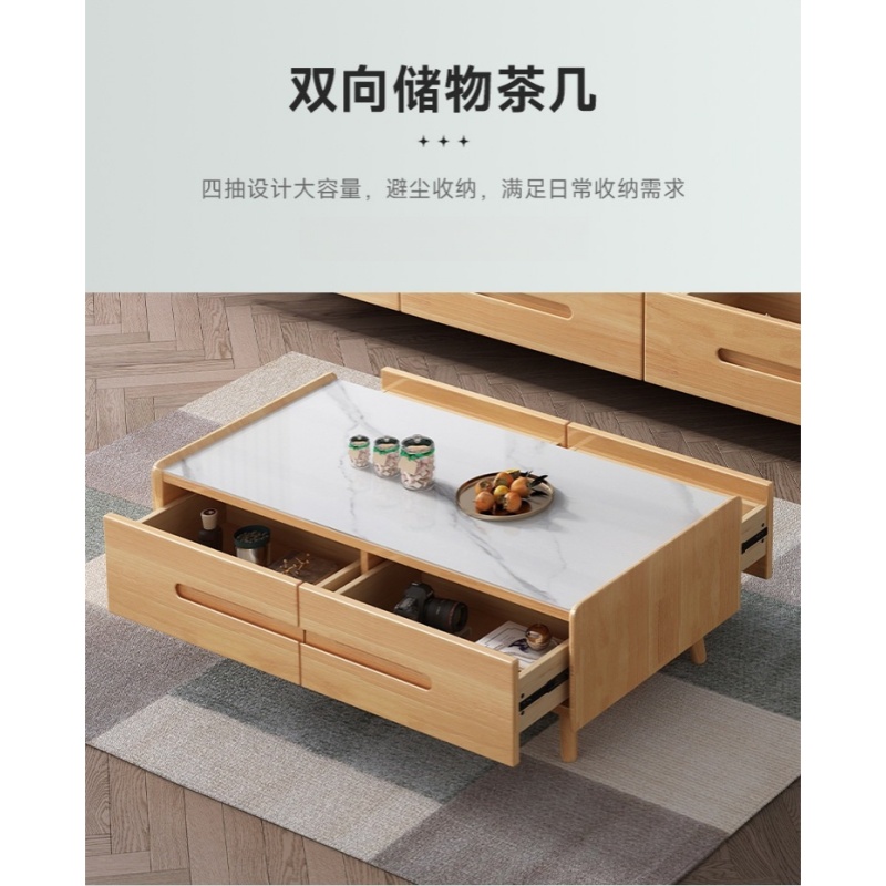 乐琪艺 岩板茶几 120cm 个高清大图