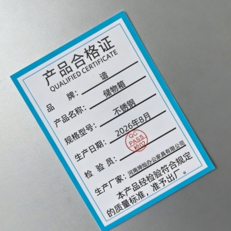 谙 储物箱 不锈钢 个高清大图