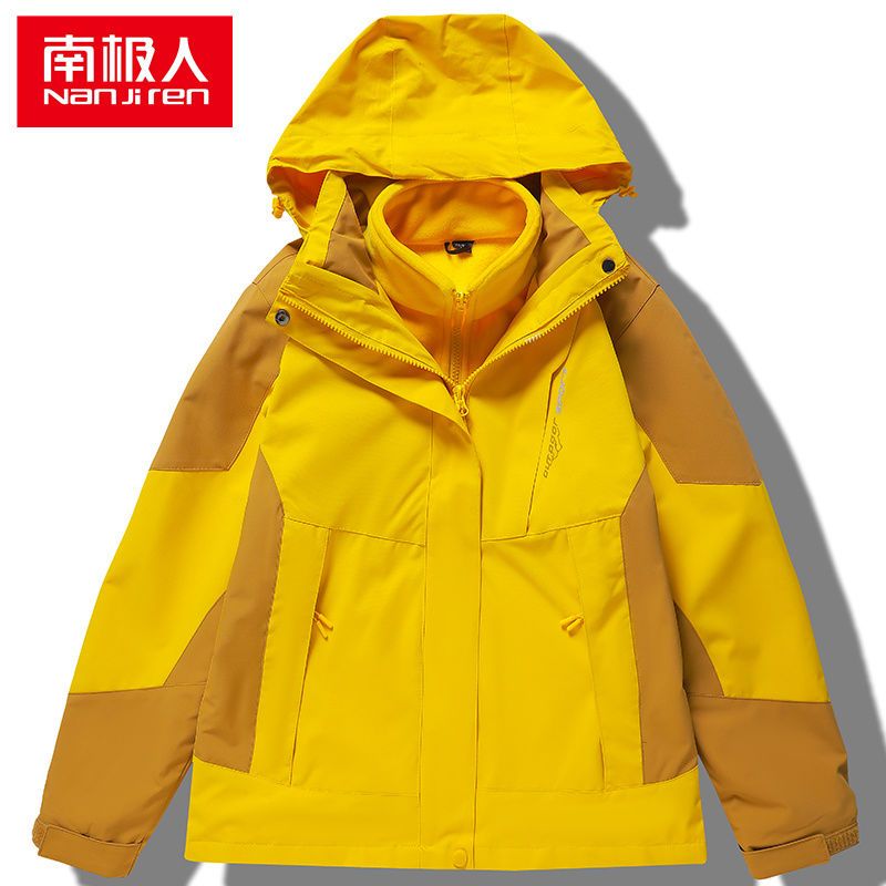 秋冬女士冲锋衣可拆卸三合一两件套男加绒加厚防风防水 黄色女+绒 XL