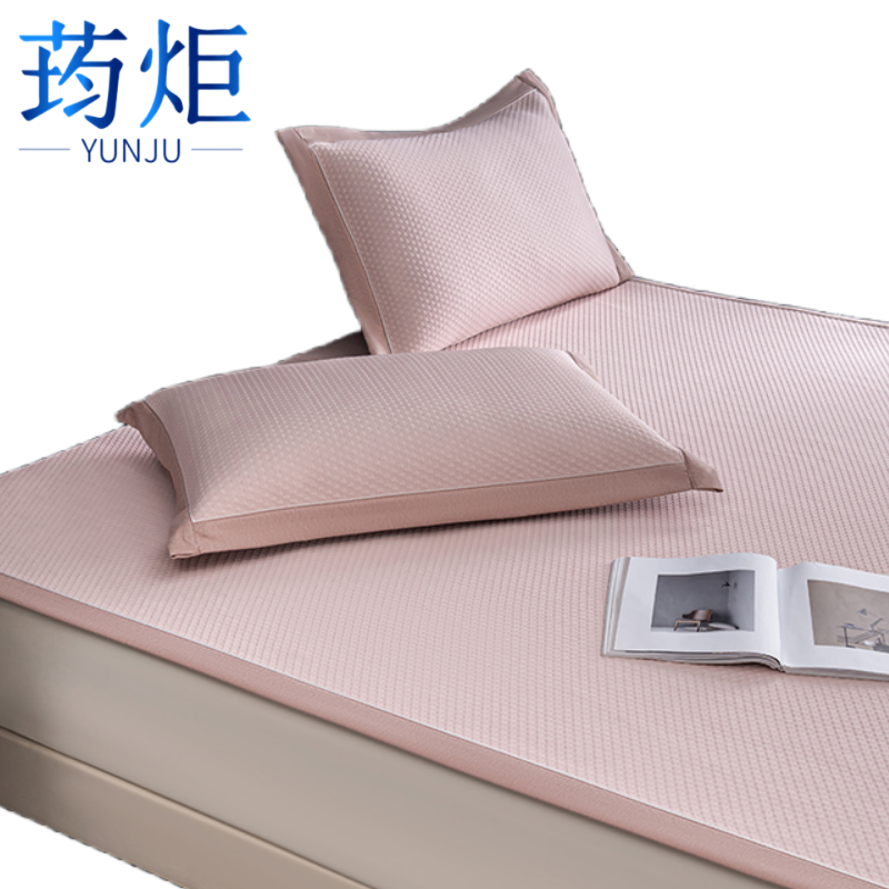 凉席 两件套90*195cm套高清大图