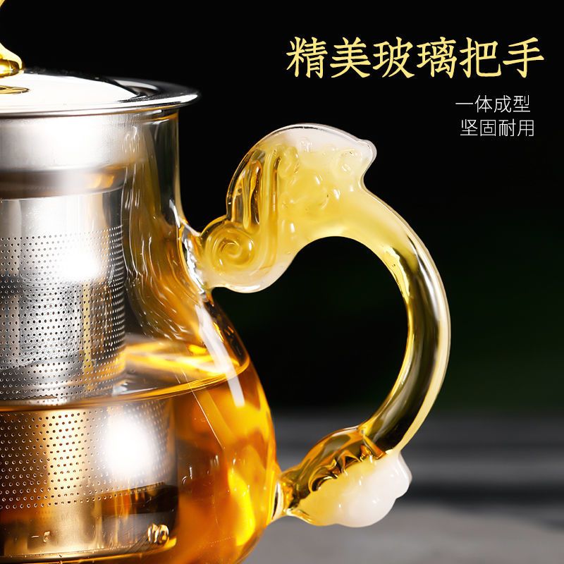 400ML蓝如意壶 单壶 HEISOU煮茶壶玻璃泡茶壶家用加厚耐高温过滤茶水壶茶杯子茶具套装