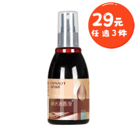 海氏海诺碘伏喷雾100ml