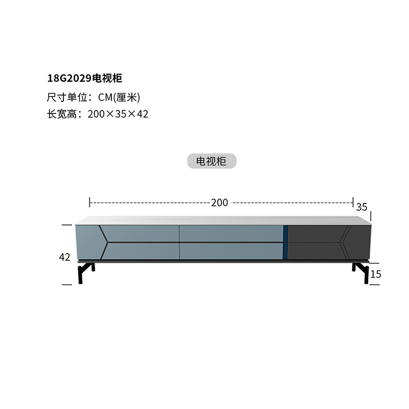 掌上明珠 现代岩板茶几电视柜组合客厅家具简约