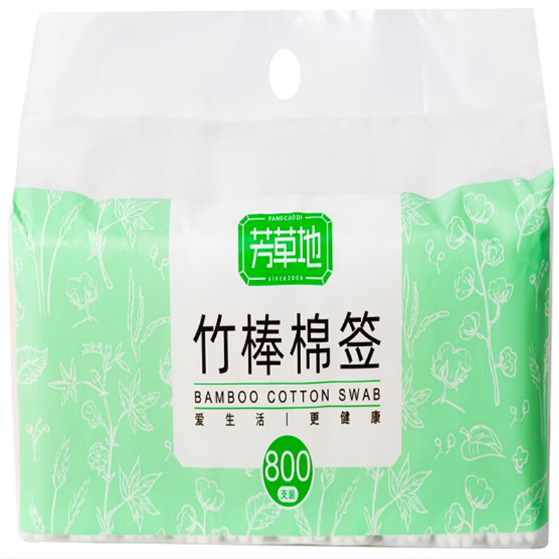 芳草地竹棒棉签800支袋装(80支*10小袋) 3G3129高清大图