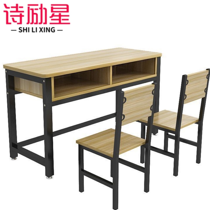 诗励星培训桌高清大图