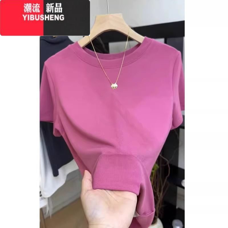 YIBUSHENG凉感短袖正肩t恤女2024季新款修身显瘦莫代尔打底上衣感袖高清大图