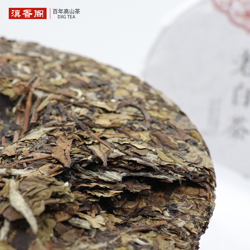 滇香阁7年+福鼎白茶老白茶300g茶饼正品保证可溯源地理标志产品高清大图