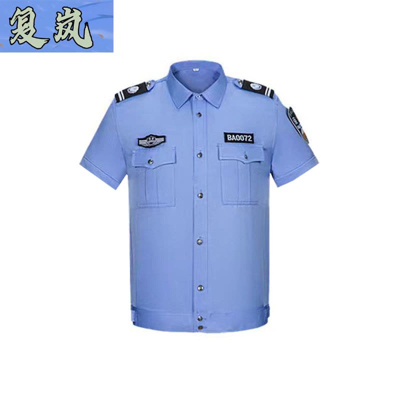 复岚 保安服 短袖款/件图片