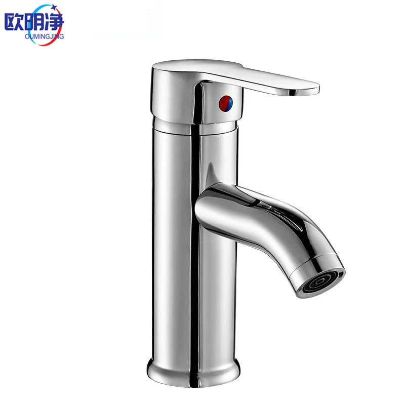 面盆水龙头 RW-586 个