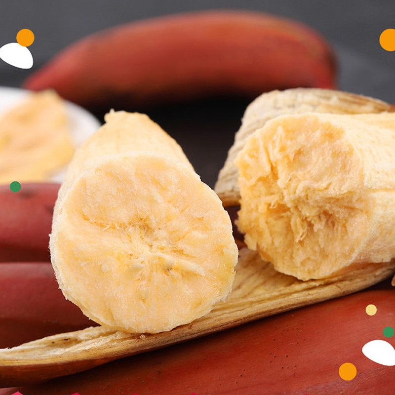 【熊猫鸟】福建红美人香蕉 净重4.5斤 箱装 新鲜当季水果 香甜软糯 孕妇宝宝辅食