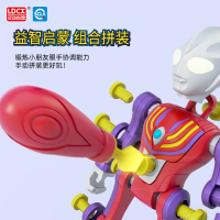 灵动创想奥特英雄超拼装宇宙变身超人迪迦奥特曼(复合形态)ATM1006