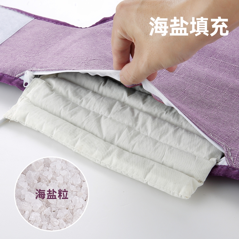 荣事达 电加热盐袋海盐理疗袋子粗盐热敷包电热艾灸艾草暖宫家用盐包护膝高清大图