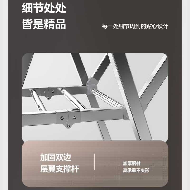 凌迪星晾衣架136*45*95cm个高清大图