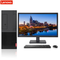 联想(lenovo)扬天A7000t 游戏设计台式电脑 23英寸显示器(I5-7400 8GB 1TB+128GB固态 GTX1060_6G独显 无光驱 Win10)