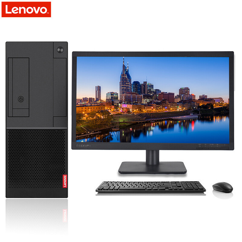 联想(lenovo)扬天A7000t 游戏设计台式电脑 23英寸显示器(I5-7400 8GB 1TB+128GB固态 GTX1060_6G独显 无光驱 Win10)