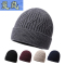 复岚 防寒帽 均码/顶