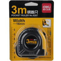 得力 8207 钢卷尺 3M 黄色(1把价格)