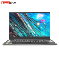 联想（Lenovo）V15【2020新品】 15.6英寸商务办公学生网课手提轻薄便携笔记本电脑英特尔N4020 8G内存 500G+128G 星空灰 定制【标题参数准确，放心选购】
