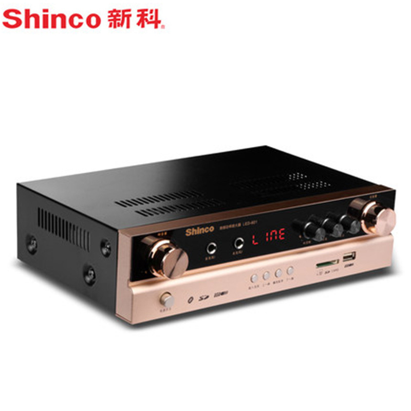 新科(Shinco)LED-601A 100W家庭影院无源音响喇叭功放机电视电脑DVD唱歌功放 金色