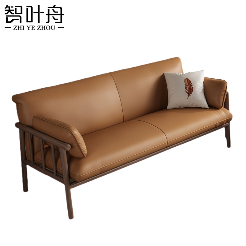 智叶舟实木沙发双人位150*73*77cm张高清大图