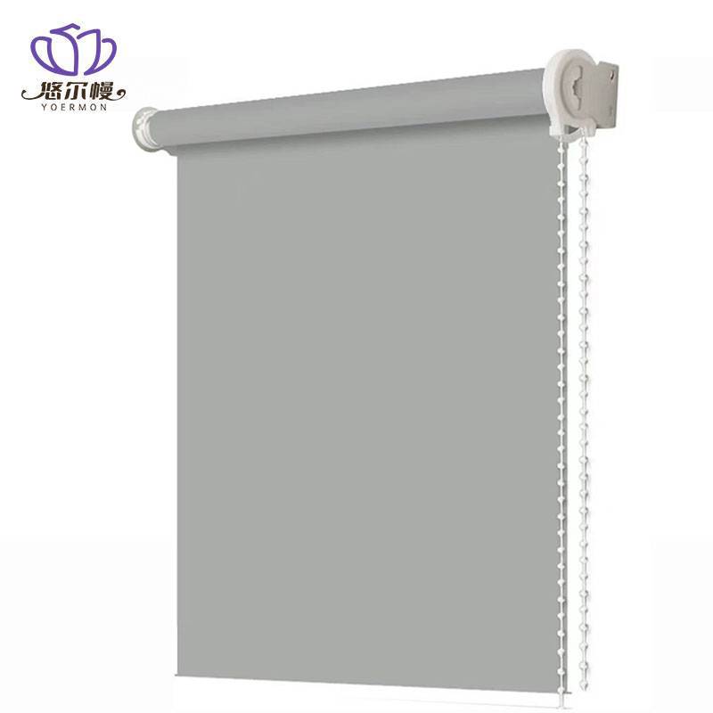 悠尔幔 窗帘 2*2M/套高清大图