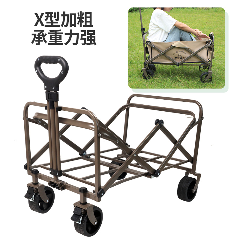 飞图乐 粗轮双刹露营车-山岩棕LYC1801高清大图