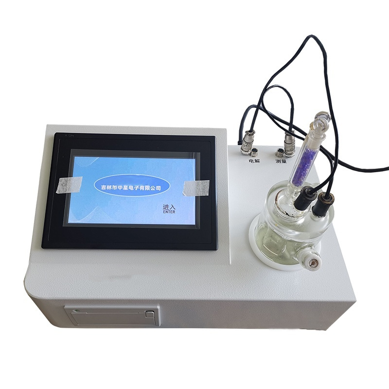 吉中星 卡尔费休测定仪 ZWS-6 台 套