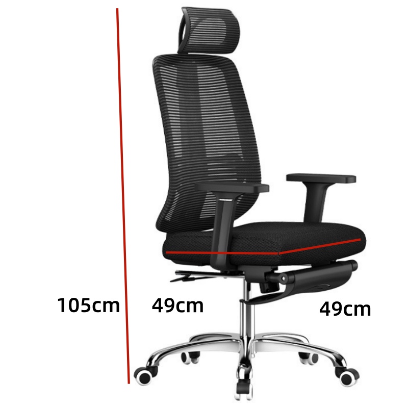 伊洛源 电脑椅转椅 W款49*49*105cm把