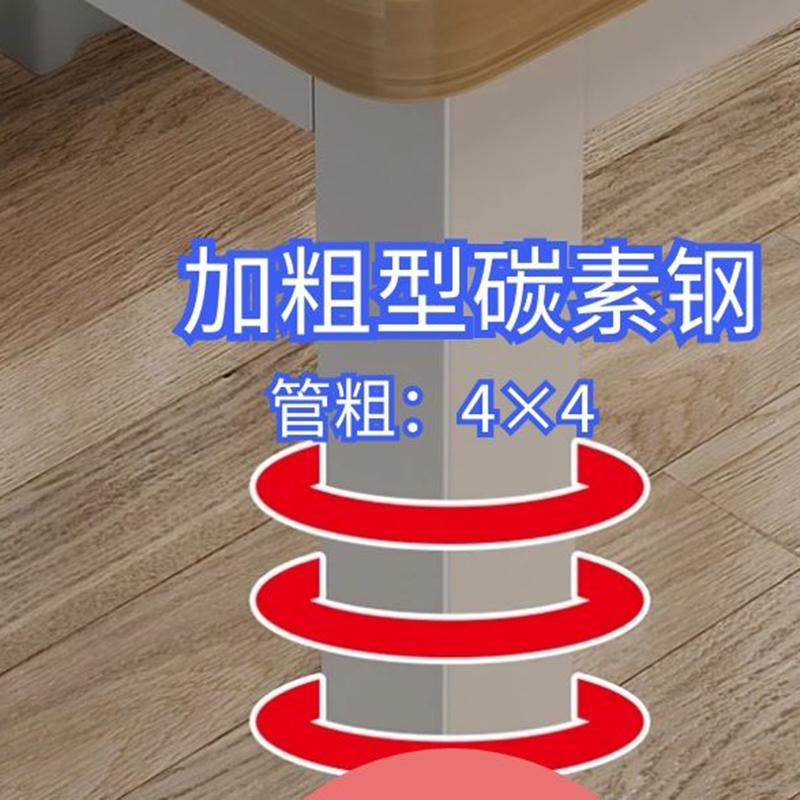 创世人 简易书桌电脑桌家用办公桌 140*70*75cm高清大图