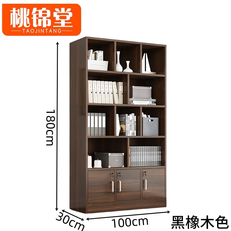 桃锦堂档案柜100cm台高清大图
