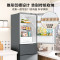 [美的出品]华凌223 三门电冰箱节能省电低音三门三温三开门小型家用租房冷冻冷藏小冰箱HR-223T