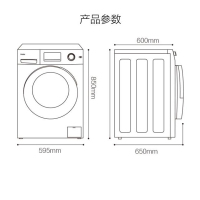 Haier/海尔洗衣机 10公斤kg 大容量 变频滚筒 家用特色抑菌 EG10014B39GU1