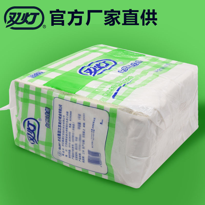 双灯平板卫生纸家用精品1000厕纸918g克3包装手纸白色厚纸高清大图