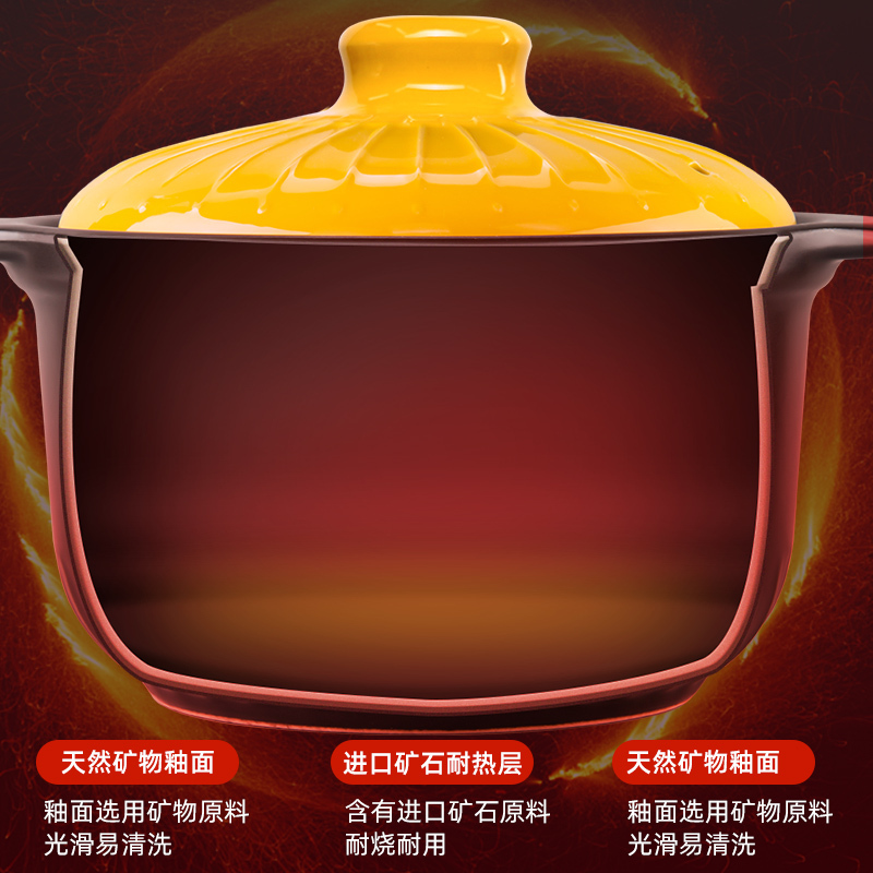 康舒砂锅食品级锅身家用耐高温干烧不裂炖锅大容量陶瓷汤锅沙锅4500ML食品级炖锅(适合4-6人)