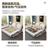 兰秀家居 床 现代简约轻奢真皮床实木床双人床1.8米多功能家用储物主卧床1.5m欧式大床软包卧室家具意式极简皮艺床婚床