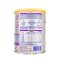 原装进口香港港版NESTLE雀巢能恩全护婴儿配方 活性6HMO+益生菌部分适度水解蛋白奶粉1段(0-6个月)800g/罐