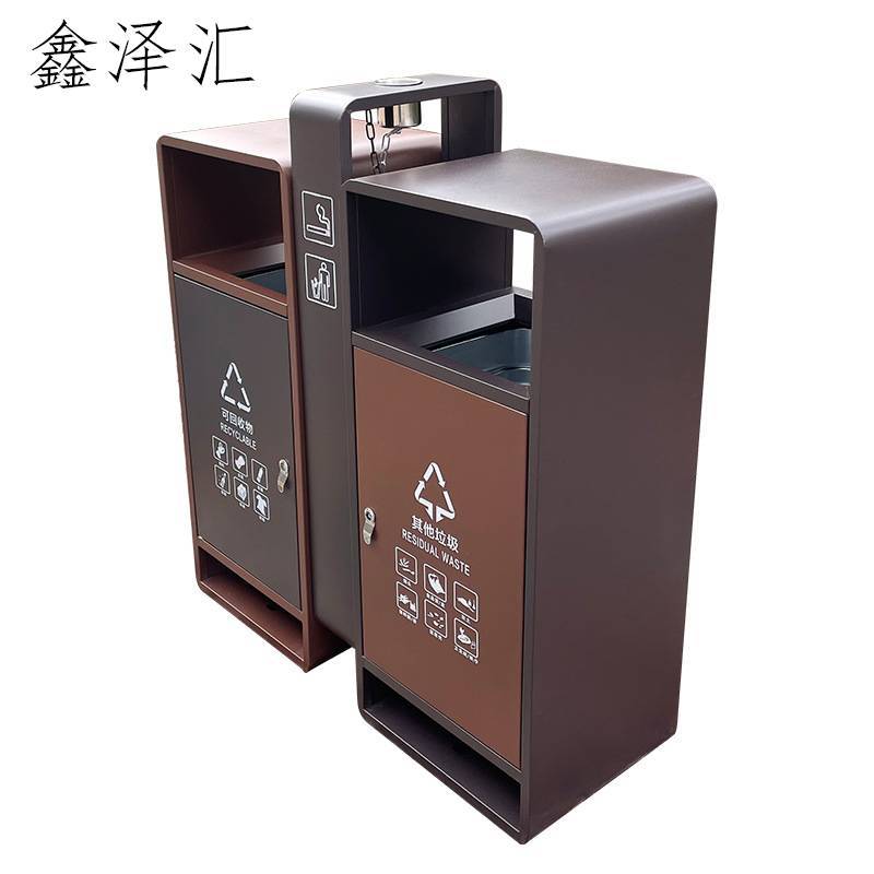 鑫泽汇 垃圾桶 户外 个