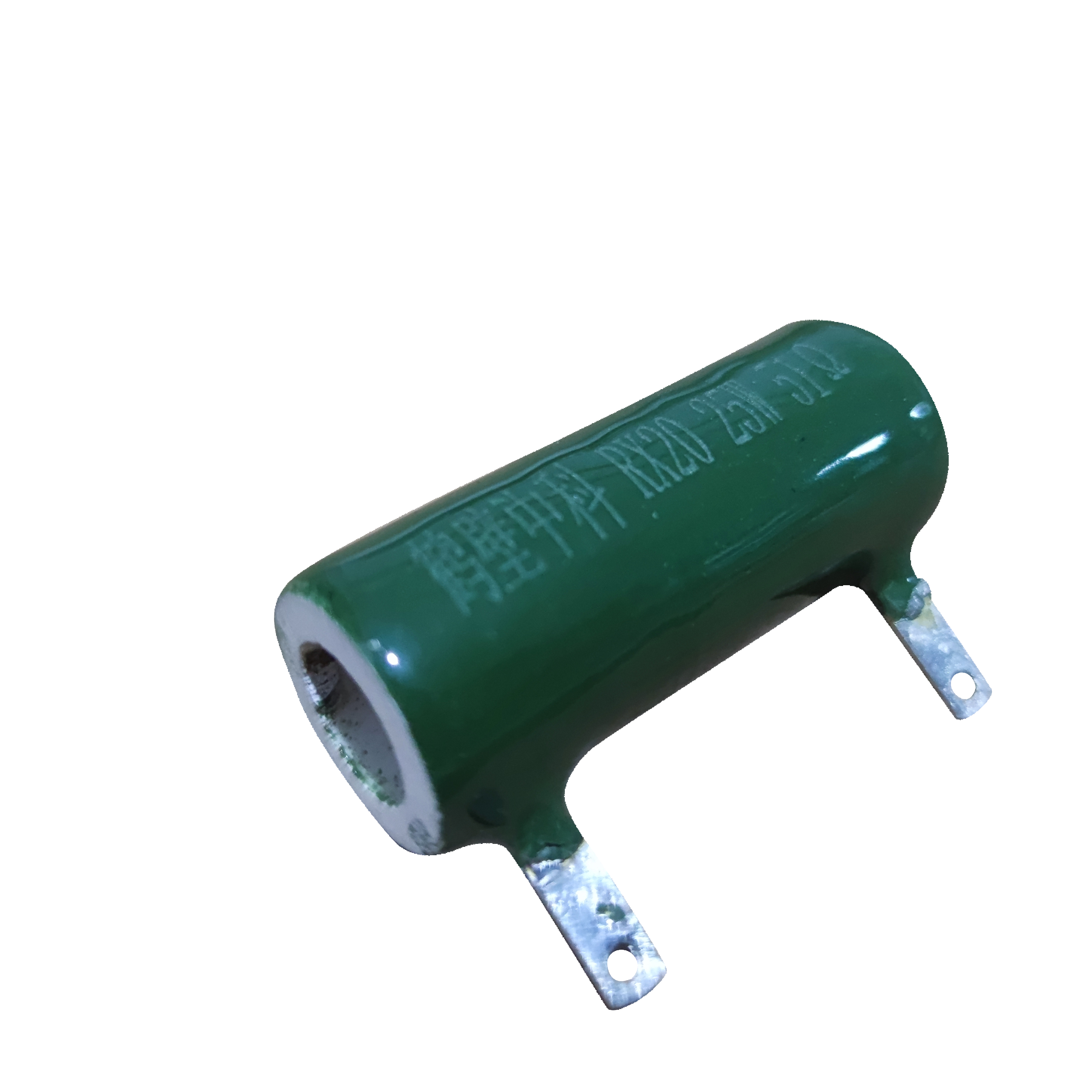 七九四+筛选精密被釉线绕电阻器+RX20 25W 51Ω+只高清大图