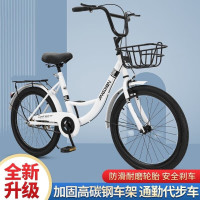 女式轻便免充气自行车182022寸大学生通勤单车nl 珍珠白【标配礼包】 22寸适合身高140-160厘米