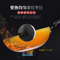 苏泊尔(SUPOR)臻铁真不锈炒锅 家用炒锅炒菜锅可立锅盖导热快受热均匀防刮耐磨锅具 FC30U5 30cm