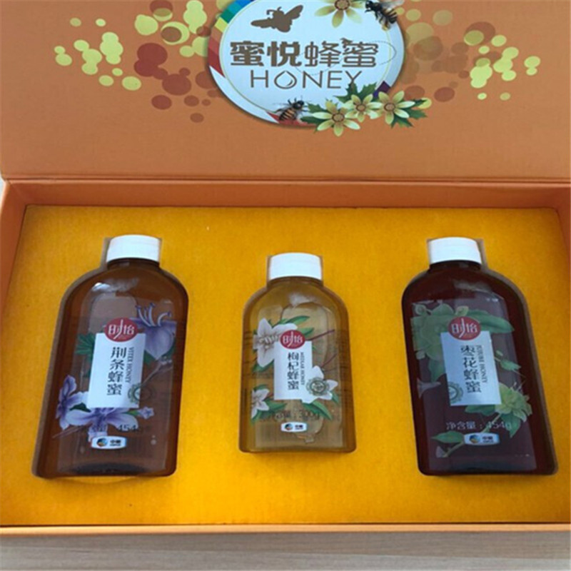 中粮时怡蜜悦蜂蜜礼盒1208g礼品